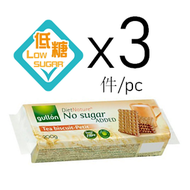 Gullon - 無添加糖佐茶餅乾 200g x 3（西班牙直送）#低糖飲食 #體重管理 #關注血糖
