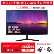 Monitor 24-inci 2K165HZ 27 HD 32 skrin IPS komputer meja melengkung untuk permainan