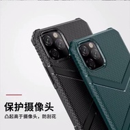 ARMOR MULTI PROTECTIVE ANTISHOCK TPU CASING FOR IP11 11PRO 11PRO MAX