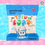 Hiyo Jelly (ไฮโย เจลลี่)