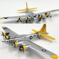 ATLAS  1/144美國B-17空中堡壘轟炸機B17合金成品飛機模型297400