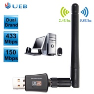 600Mbps Dual Band 5GHz Wireless Lan USB PC WiFi Adapter w/ Antenna 802.11AC