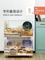 熊仔 鼠 花枝鼠 倉鼠籠 Tafit 88cm