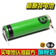 ❁✸┋Suitable for Philips electric toothbrush battery 14500 lithium battery 680mAh 3.6V rechargeable b