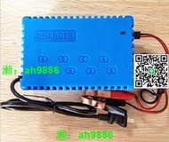 12V智能變燈充電器12V20AH-40AH電池充電器12V4A電流智能充電器