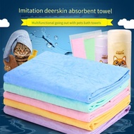 Pet Supplies Factory Wholesale