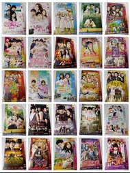 全部有粵語 每盒dvd只售$38另包平郵 (在空中/女人的香氣/金玉良緣/爆米花//我的公主/三國/秘密花園/狼與狗的時間/吞噬的太陽/IRIS/真心請按兩次鈴/我的小情人/葡萄國之戀/孝莊秘史/刁蠻