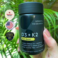 Vitamin D3 + K2 Sports Research วิตามิน D3 และ K2 (60 Softgels) with Organic Coconut Oil - 5000iu V