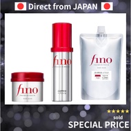 SHISEIDO Fino PREMIUM TOUCH PENETRATING ESSENCE HAIR MASK 230g/Refill 700g/Oil 70g 【Direct from Japa