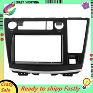 Double Din Car Radio Frame Stereo DVD Dash Kit Trim Fascia Panel Adapter Replacement Parts Accessori