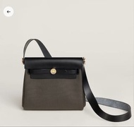 Hermes Herbag Zip 20 bag