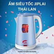JipLai Thai Electric Kettle - Inverter 2.5 Liter
