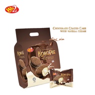 【20g x 10 pkt】Win2 - KOKOPIE CHOC WITH VANILLA CREAM 20G X 10 PKTS / Win2 - KOKOPIE VANILA KRIM BERS