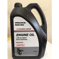 MZ320362 Mitsubishi 5W-40 Fully Synthetic Engine Oil 4L