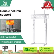 TV Stand Floor standing universal removable monitor stand Suspended for 32-65 inch TV sets TV Stand 