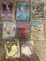 Pokemon SAR