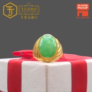 TURBO [916G] [Grade A] Slanted egg jade Gold Ring 斜线蛋玉黄金戒指