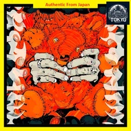 "Explicit" Regular Edition CD only