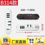 B314-E Trolley Case Lock Accessories Buckle Lock Travel Combination Case Lock Accessories Combinatio
