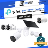 TP-LINK Battery IP Smart Wire-Free Security Camera Tapo C425, C420S2, C410 Kit, C410