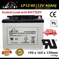 LEOCH Back Up Battery 12V 40AH Rechargeable Seal Lead Acid Battery ( MOTORS , ALARM BATTER BATTERY AUTOGATE BATTERY )