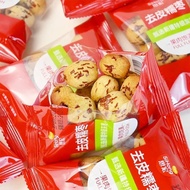 New Product Sihong Peeled Glutinous Dates Seedless Red Dates Seedless Red Dates Seedless Red Dates W