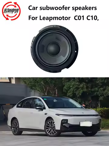 Car Subwoofer Speaker OE 8052240-BE01 8052250-BE01 Fit Leapmotor C01 C10, High Fidelity Auto Audio A