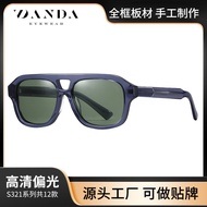 New Pit Viper Sunglasses Pilot Punk Style Polarized Mirror Lens Bike Eyewear UV400 Goggle Oval Flat 