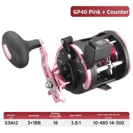 HAUT TON |All-metal waterproof sea fishing reel