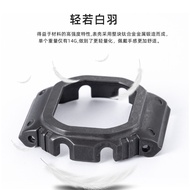 Retro Case DW5600 Small Square Titanium Alloy Modified Metal Case Lightweight Distressed Giant Wave 