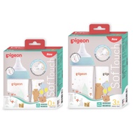 New Model Pigeon Wide Neck Milk Bottle Bear Pattern + Lid t Size 5 Ounces/8 Ounces With Nipple