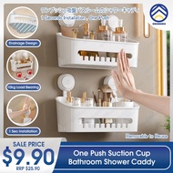 ODOROKU x Taili Corner Shower Caddy One Push Suction Cups Heavy Duty Bathroom Shower Shelf Storage Basket Wall Mounted