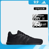 adidas ไลฟ์สไตล์ รองเท้า Lite Racer 4.0 ผู้ชาย สีดำ IE6132