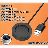 xiaomi watch h1 watch 2 pro watch s3 watch s2 charging base