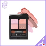 Etvos Mineral Crusty Shadow #Shelf Rule (Direct from Japan)