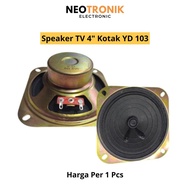 4 Inch Square TV Speaker, YD-103 5 Watt 8 Ohm