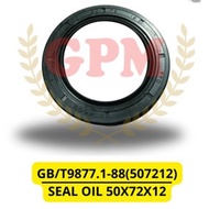 HT88 SPROCKET SEAL FRAMEWORK OIL SEAL 50X72X12 GB/T9877.1-88(507212) Combine Harvester Spare Parts