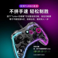 Black Myth Goku Handle pc Computer Android Wireless Switch TV Universal Bluetooth steam Dual Achieve