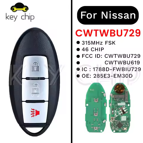 CWTWBU729 Smart Key For Nissan Cube Juke Pathfinder(46 Chip) 1788D-FWBIU729 OE: 285E3-EM30D 315MHz F