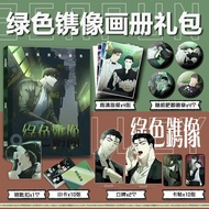 QJMBF BL Manhwa จากเกาหลีแบบคู่โปสเตอร์รูปกุญแจมือเซ็กซ์อัลบั้มรูปภาพบัตรขนาดเล็ก VHNKI