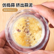 Garlic Crusher Garlic Crusher Manual Garlic Crusher Garlic Crusher Garlic Crusher Press Garlic Crush