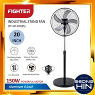 KHIND / Fighter 20" Industrial Stand Fan SF2005 20 Inch Stand Fan / Kipas Berdiri 20" Kipas Stand