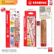 STABILO SCHWAN 362 HB Trio Jumbo Pencil Set 3's 362HBBL3P1 | 6's 362HB6P1 Stabilo Pencil