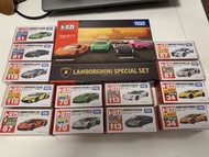 Tomica Lamborghini Set 1
