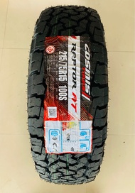 215/75R15 100S COSMIS RAPTOR AT ยางใหม่ปี 2025🎏ราคา1เส้น✅ แถมจุ๊บลมยาง👍 มีรับประกันนาน 365 วัน✅❤️