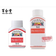 21ST CENTURY - PROBIOTICS