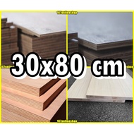 30x80 or 80x30 cm centimeter plywood plyboard marine ordinary pre cut custom cut