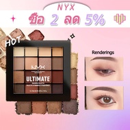 Ready To Ship NYX Eyeshadow PALETTE 16 Color Cosmetics