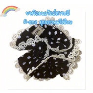 A-One Hair Rubber Band Korean Not Biased.