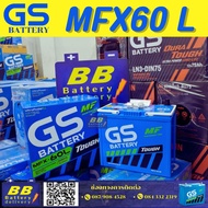 Gs Battery Model Mfx60L/R 12V50Ah Has an On-Site Service Available by Bbbattery, 12-Month Warranty. 